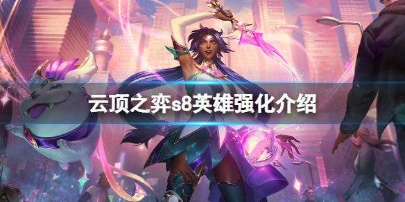游侠网1