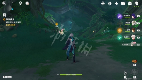 游侠网18