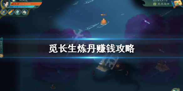 游侠网1
