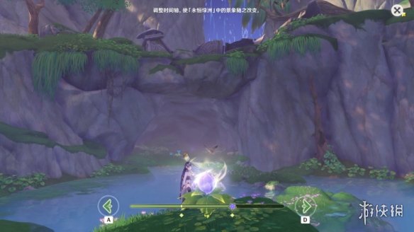 游侠网10