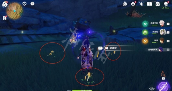 游侠网6
