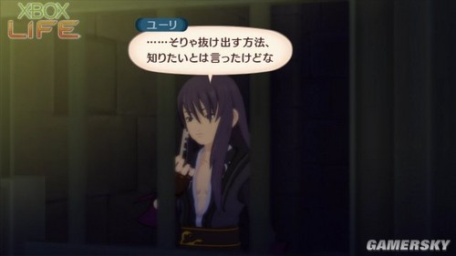 游民星空_