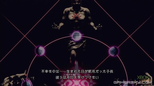 游民星空_