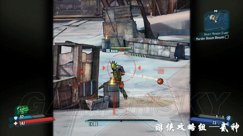 游民星空