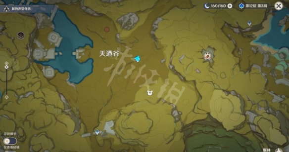 游侠网3