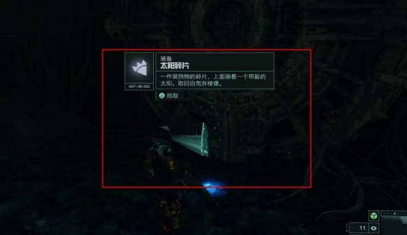 游侠网6
