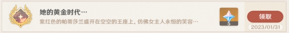 游侠网18