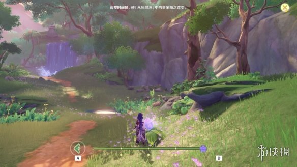 游侠网12