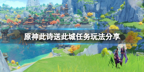 游侠网1