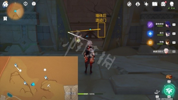 游侠网22