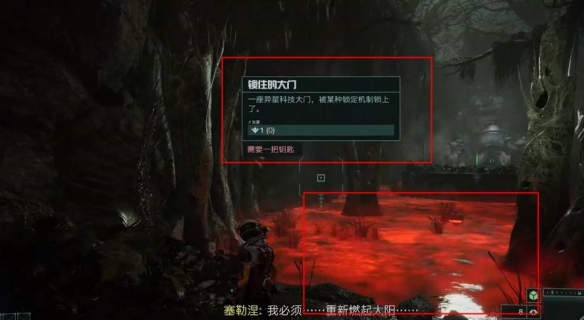 游侠网7
