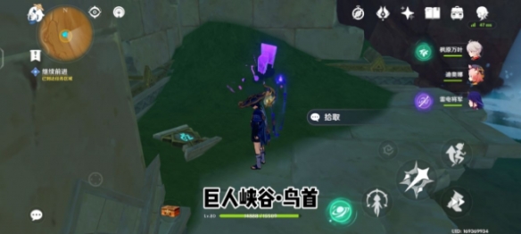 游侠网9