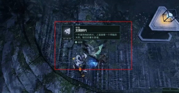 游侠网3