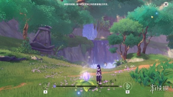 游侠网9