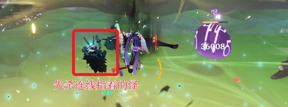 游侠网5