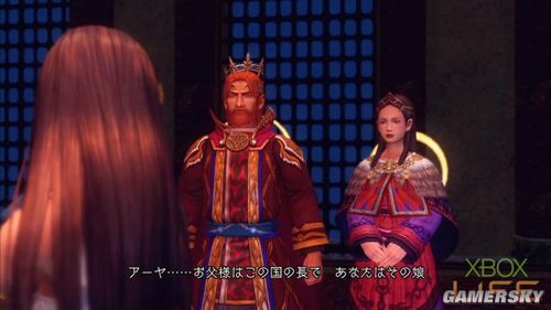 游民星空_