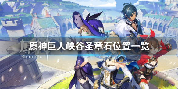 游侠网1