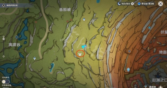 游侠网7