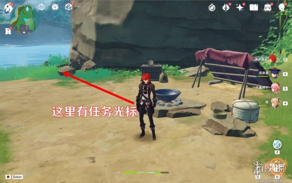 游侠网6