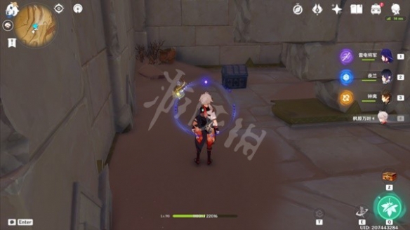 游侠网17