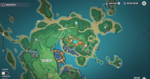 游侠网12