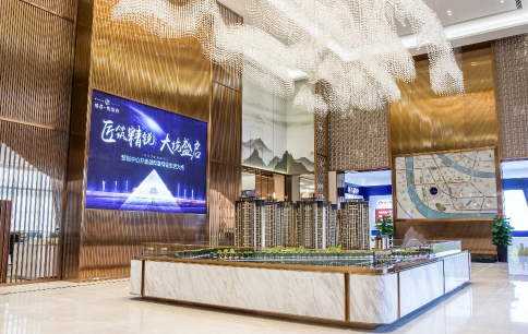 贷款下来去售楼部拿什么2