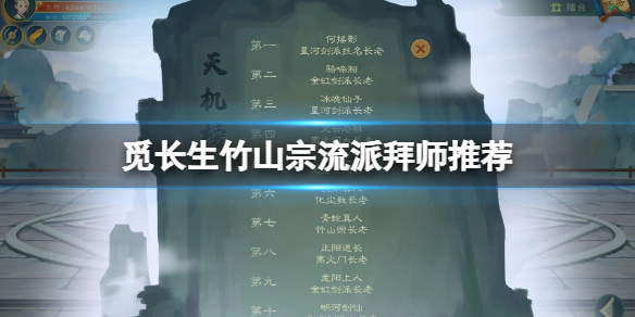 游侠网1