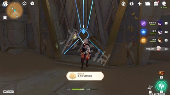 游侠网24