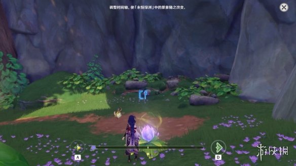 游侠网8