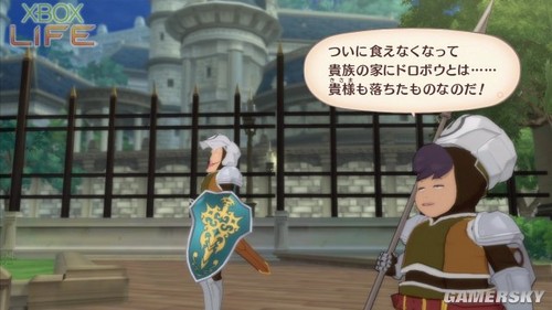 游民星空_