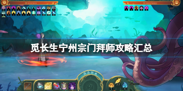 游侠网1