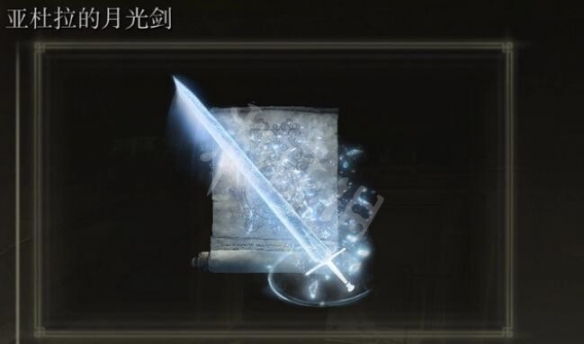 游侠网9