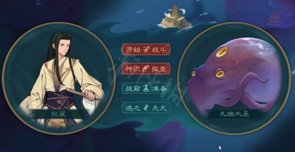 游侠网3