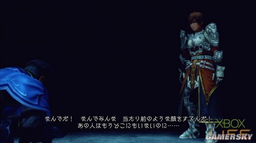 游民星空_