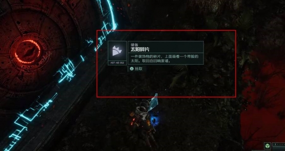 游侠网8