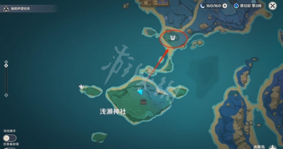 游侠网10
