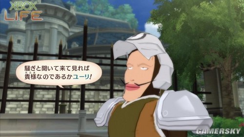 游民星空_