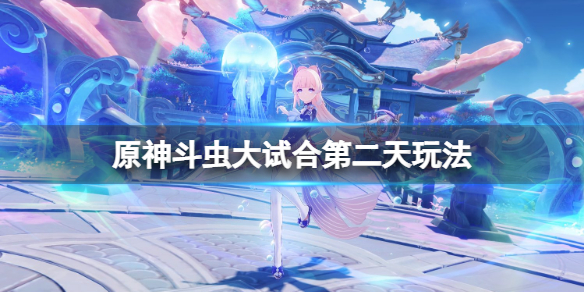游侠网1