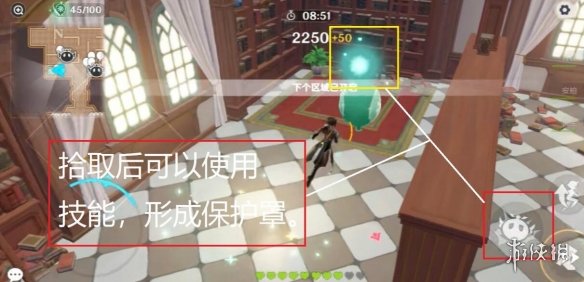 游侠网9