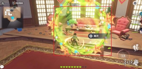 游侠网11