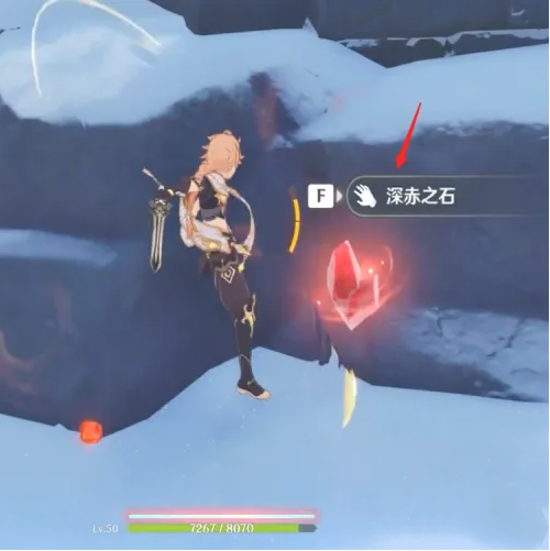 原神七天神像解锁技巧 原神七天神像解锁技巧