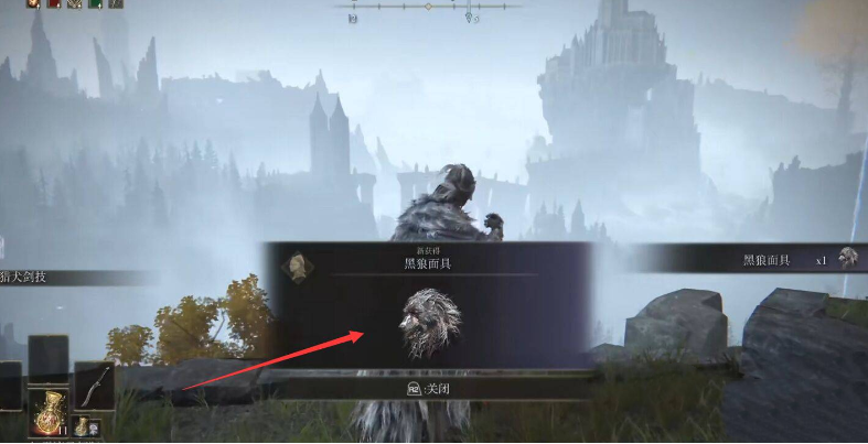 艾尔登法环黑狼套装获得攻略
