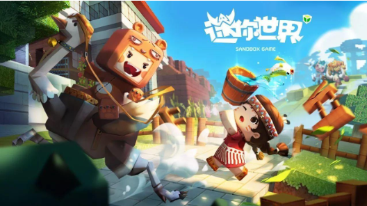 迷你世界魔法棒制作方法 迷你世界魔法棒制作方法