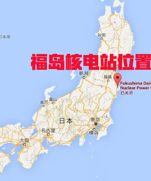 现在买日本的护肤品安全吗2