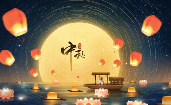 2023年中秋国庆法定节假日是几天2