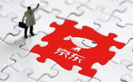 2023年京东618凑单为什么不能单独退2