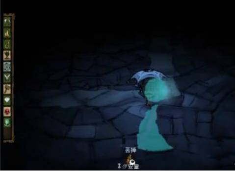 饥荒眼睛炮塔制作方法图4