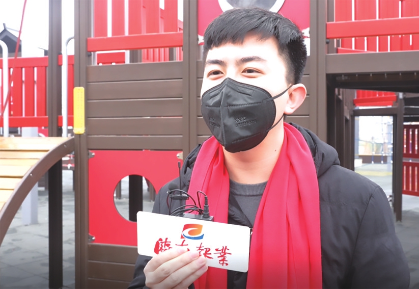 “乙类乙管”后首个春节你想怎么过？