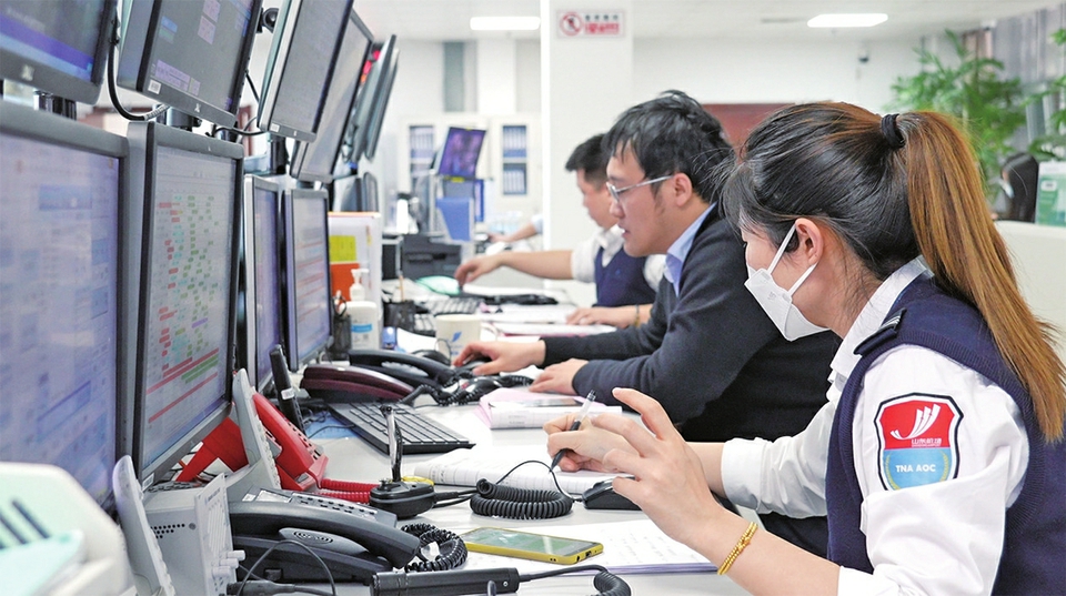 融媒·先锋丨空中指挥官