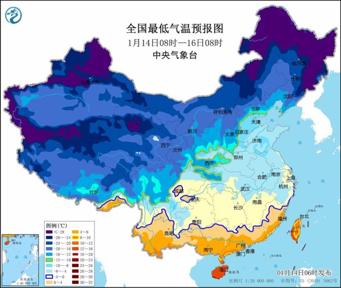 寒潮预警、暴雪预警!强冷空气继续影响中东部地区